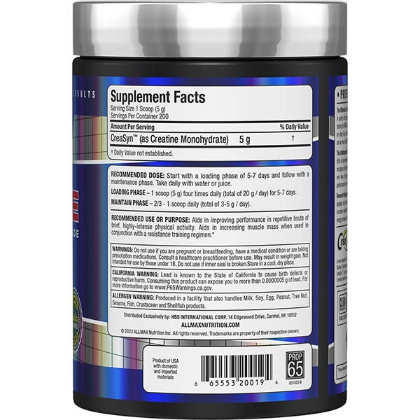 Creatine Monohydrate Powder - Allmax Nutrition