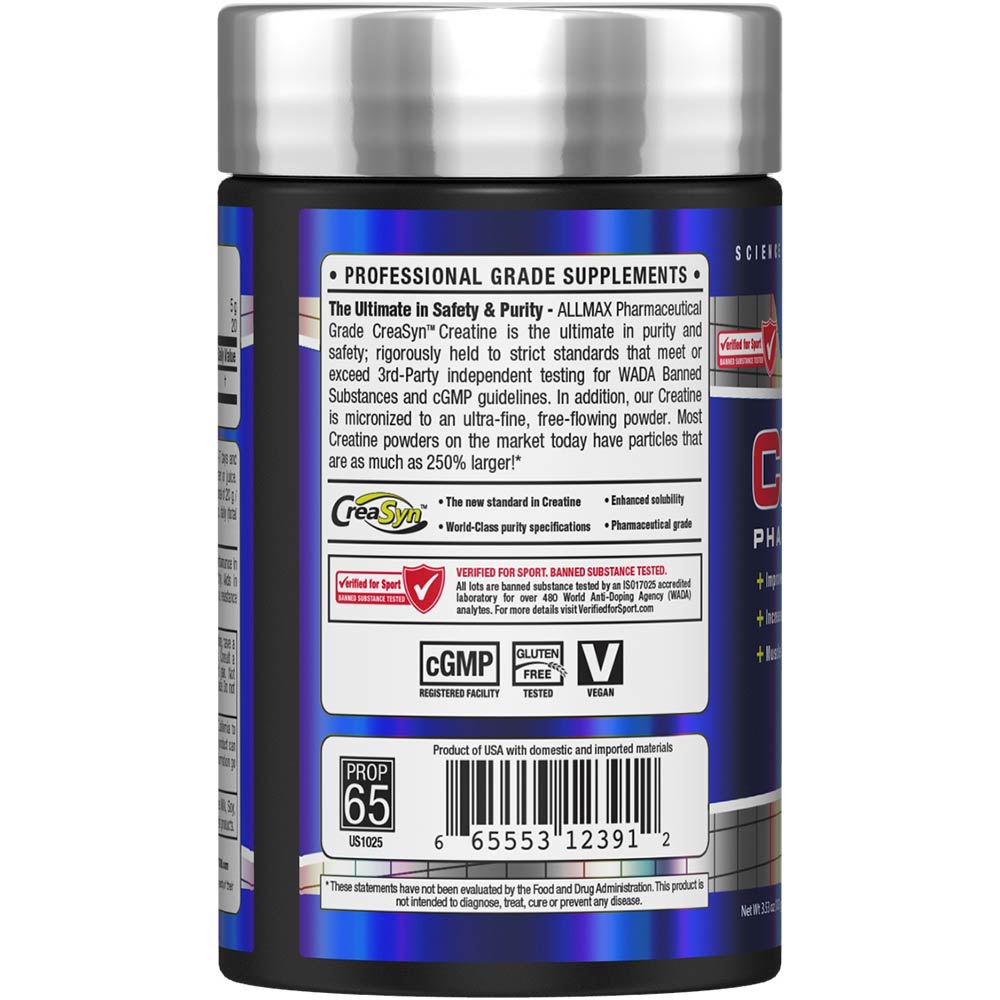 Allmax Creatine Monohydrate Powder