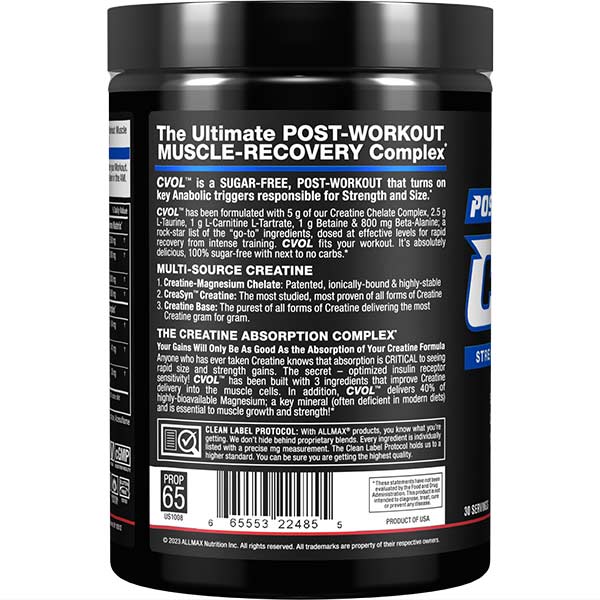 CVOL - MUSCLE RECOVERY - Allmax Nutrition