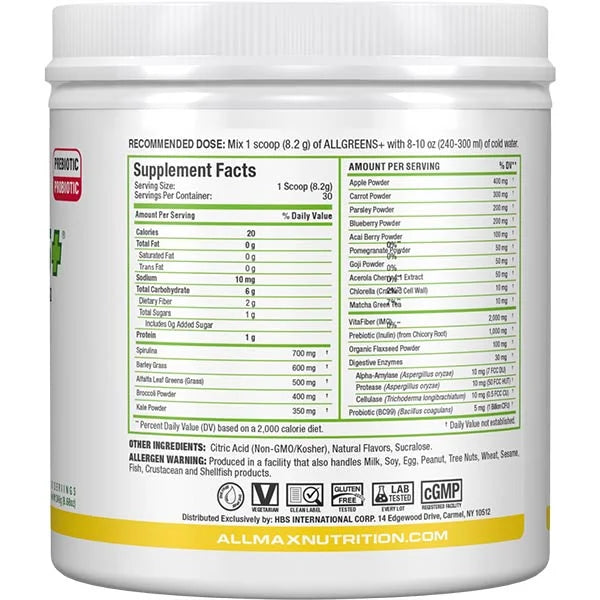 ALLMAX AllGreens PM Lemon Berry 165 g right side view for restorative sleep and digestive health.