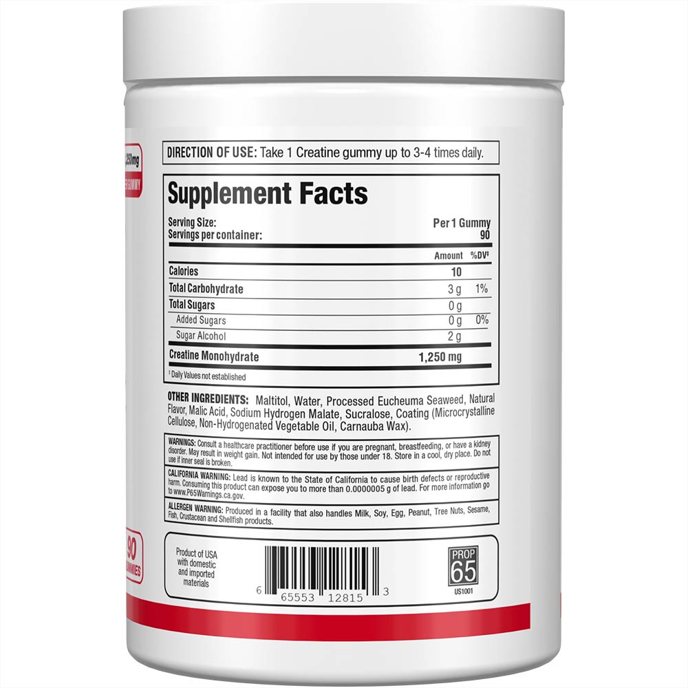 Allmax Creatine Gummies