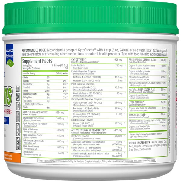 Cytogreens Super Green Powder - Allmax Nutrition