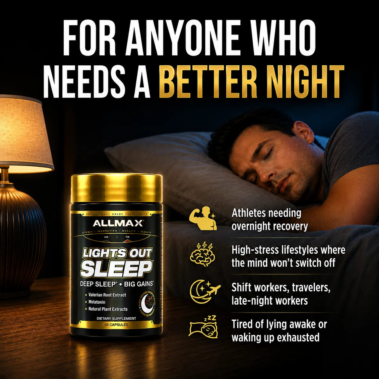 lights_out_allmax benefits