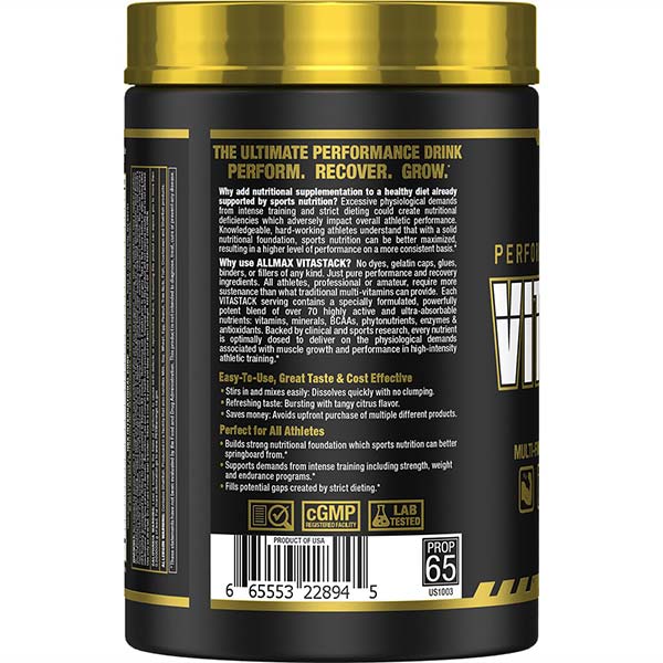 Vitastack Drink Mix - Allmax Nutrition