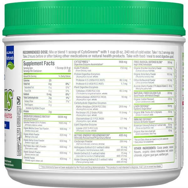 Cytogreens Super Green Powder - Allmax Nutrition