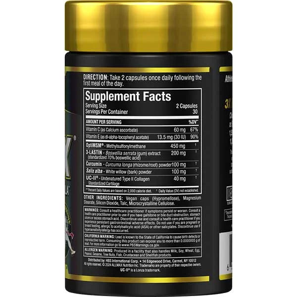 ALLFLEX All-In-One Joint Formula right side view showing supplement facts for advanced joint support and mobility.