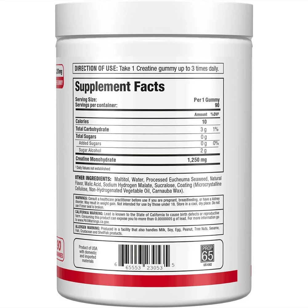 Allmax Creatine Gummies right side view showing supplement facts for enhanced muscle performance.