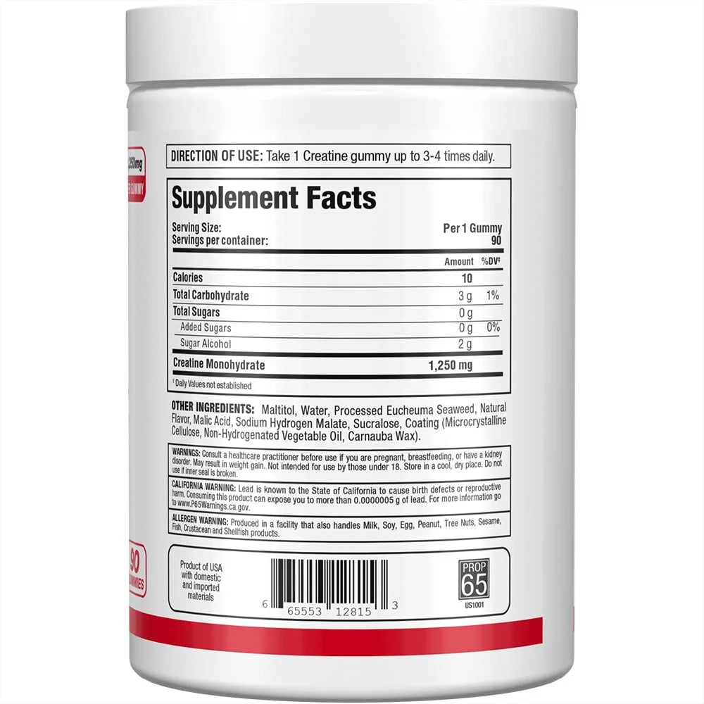 ALLMAX Creatine Gummies Tropical Fruit Punch right view highlighting pure creatine monohydrate for muscle strength.